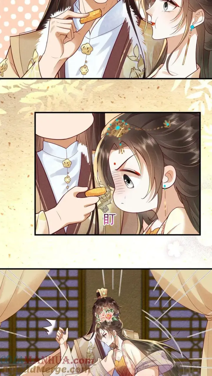 《娇娇贵妃手段高，皇帝不经撩》第180话 轩辕翎变骚气啦！！图7