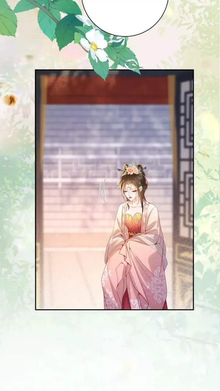 《娇娇贵妃手段高，皇帝不经撩》第181话 岂不是要独宠我了图8