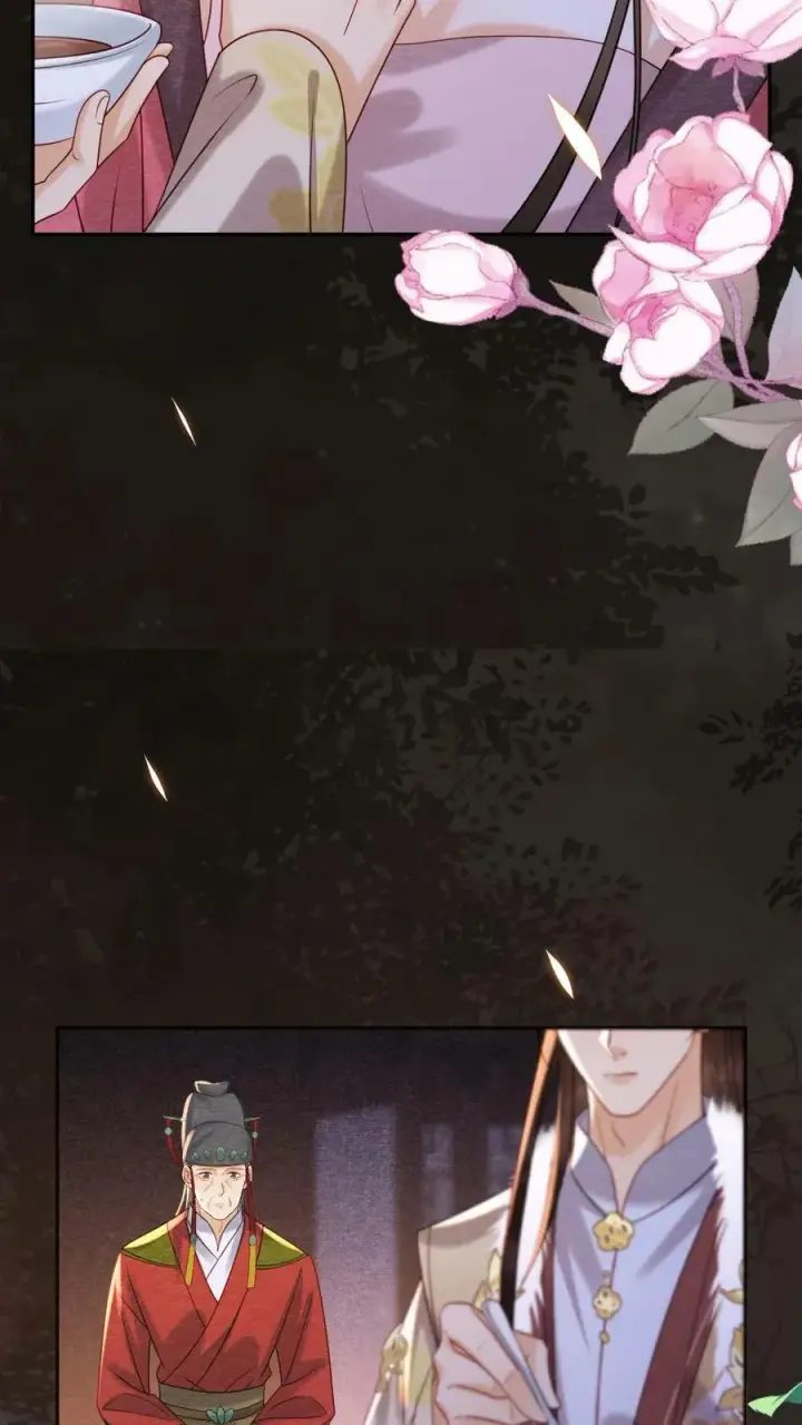 《娇娇贵妃手段高，皇帝不经撩》第182话 皇上，抱抱图16