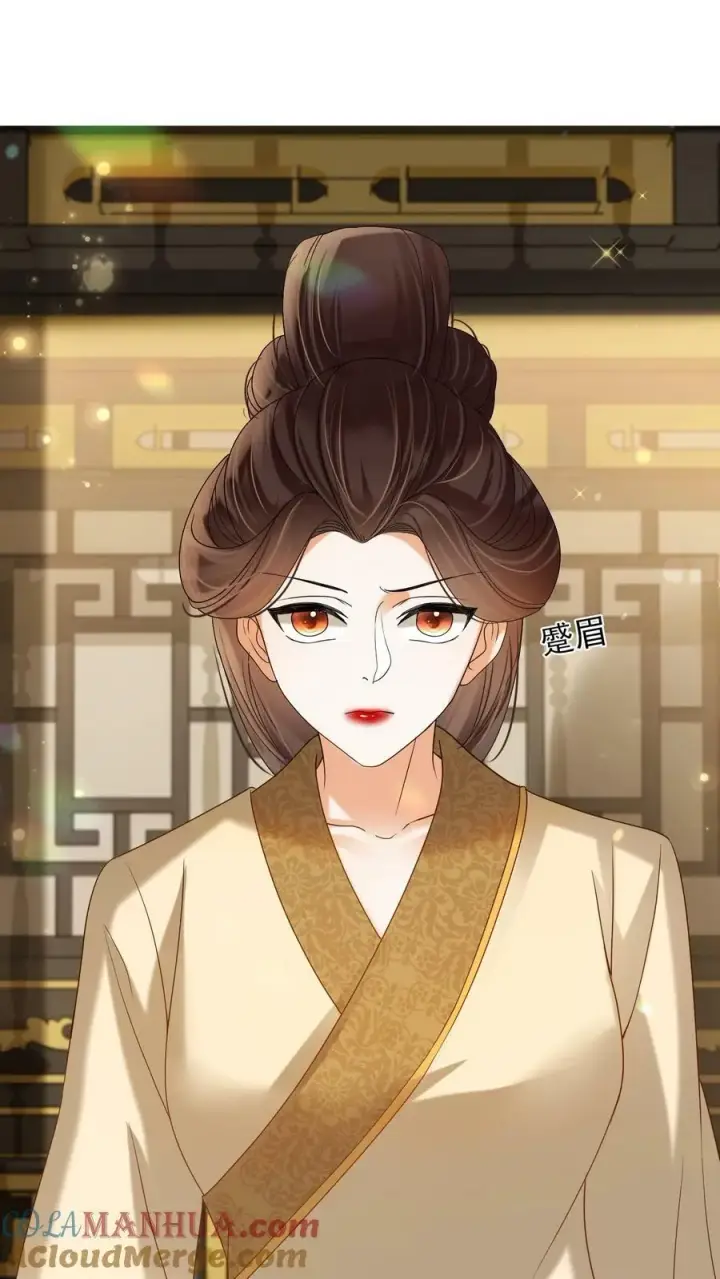 《娇娇贵妃手段高，皇帝不经撩》第183话 总比宠瑜妃强图21