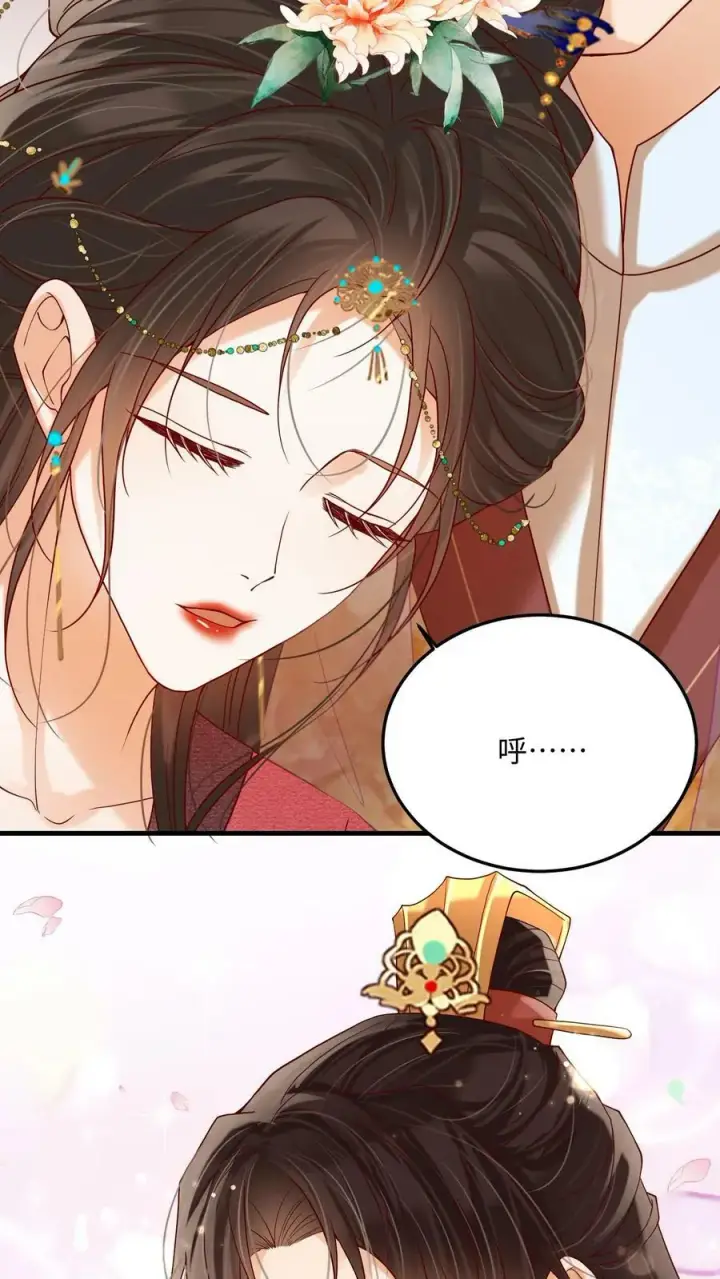 《娇娇贵妃手段高，皇帝不经撩》第183话 总比宠瑜妃强图8
