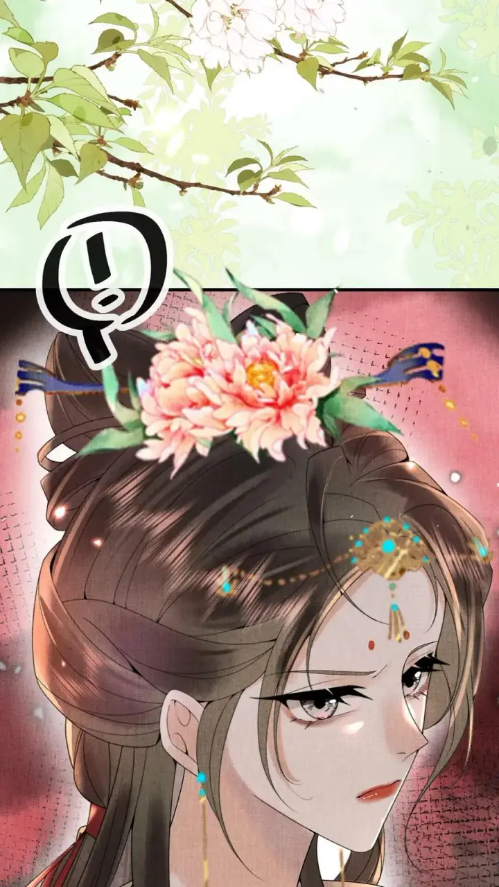 《娇娇贵妃手段高，皇帝不经撩》第184话 还来试探二回啊？图24