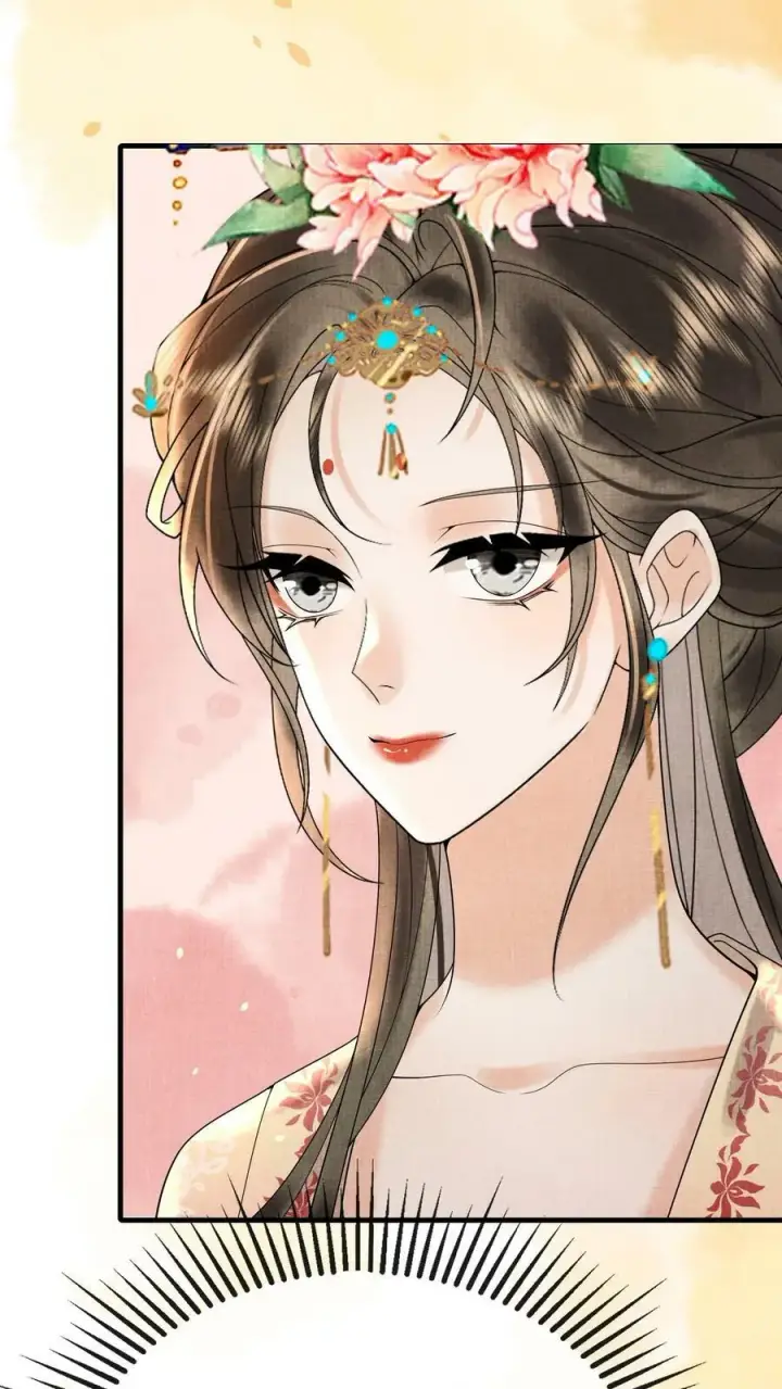 《娇娇贵妃手段高，皇帝不经撩》第184话 还来试探二回啊？图6