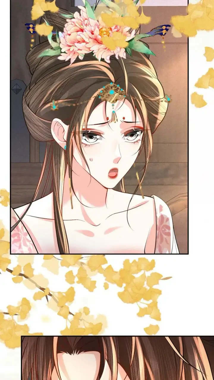 《娇娇贵妃手段高，皇帝不经撩》第185话 皇上别生气呀图22