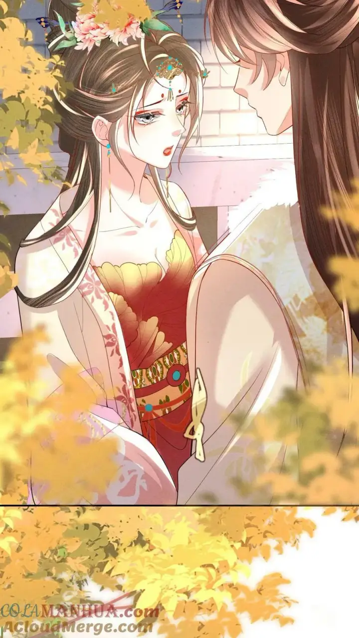 《娇娇贵妃手段高，皇帝不经撩》第185话 皇上别生气呀图7