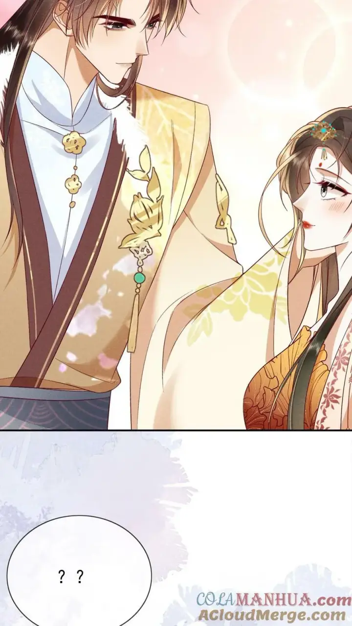 《娇娇贵妃手段高，皇帝不经撩》第187话 哪来的脂粉味图17