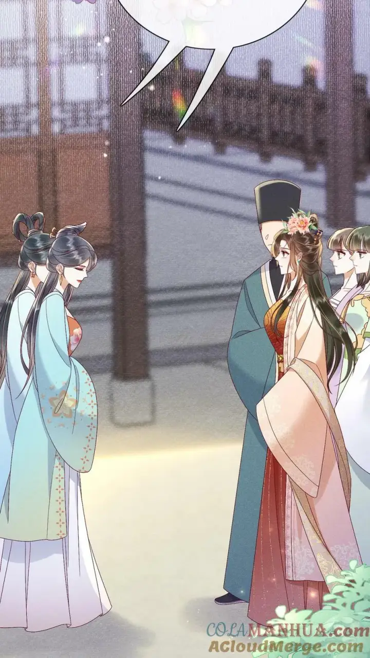 《娇娇贵妃手段高，皇帝不经撩》第187话 哪来的脂粉味图5
