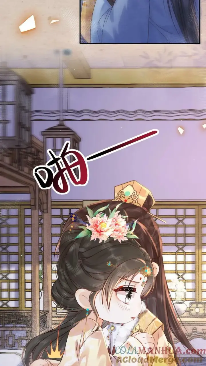《娇娇贵妃手段高，皇帝不经撩》第188话 皇上你凶我图7