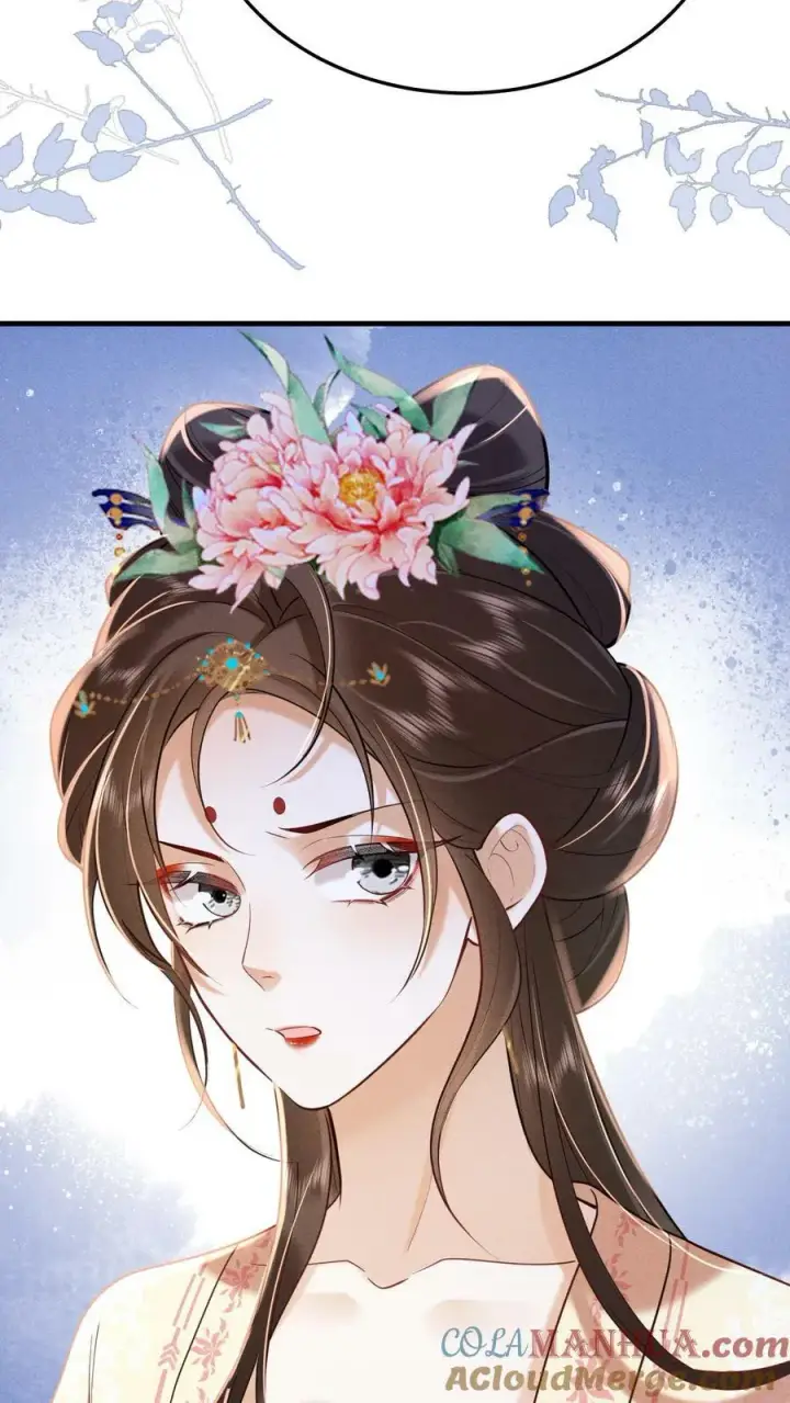 《娇娇贵妃手段高，皇帝不经撩》第189话 仗着朕宠你图13