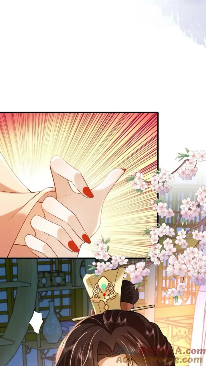 《娇娇贵妃手段高，皇帝不经撩》第189话 仗着朕宠你图21