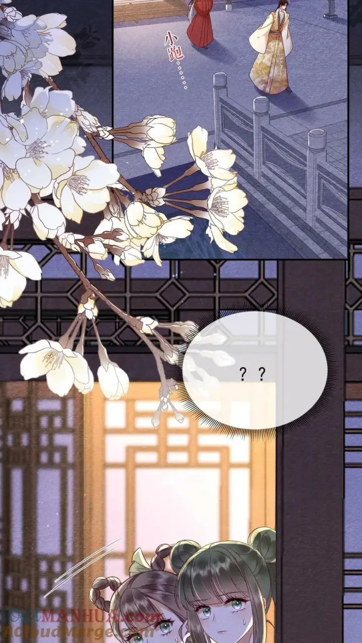 《娇娇贵妃手段高，皇帝不经撩》第191话 皇上居然虐待贵人！！图11