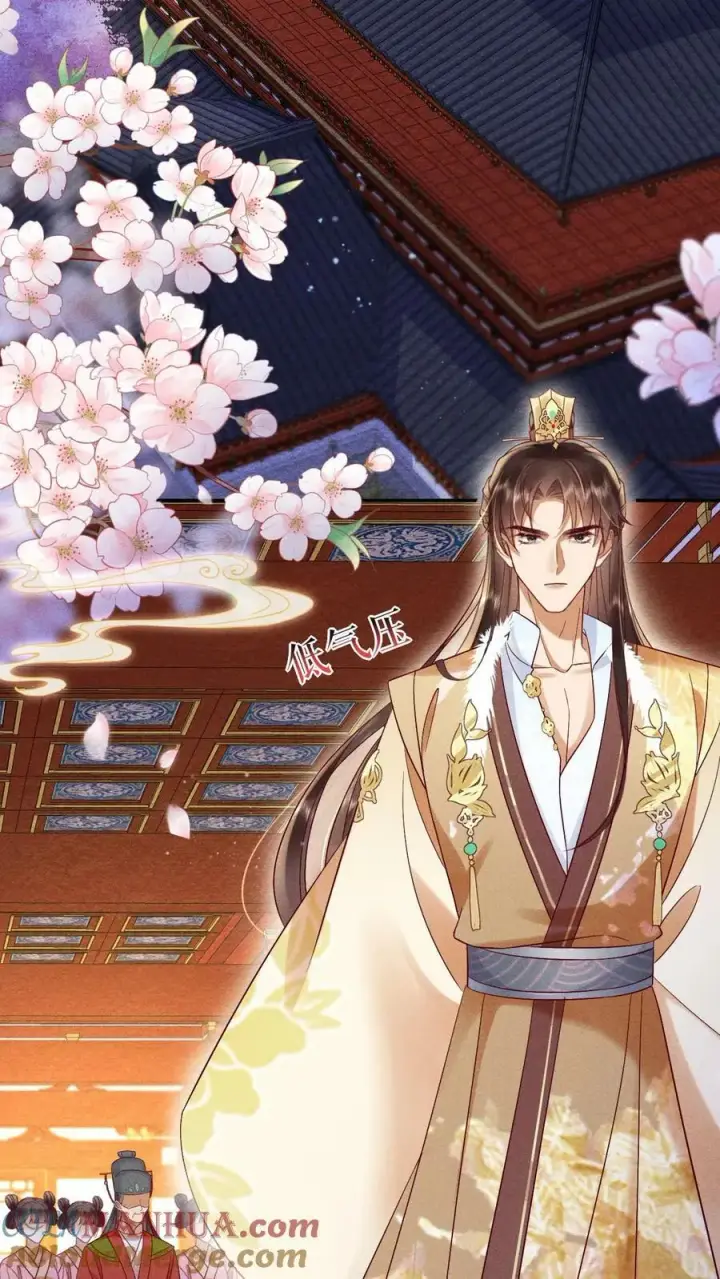 《娇娇贵妃手段高，皇帝不经撩》第192话 舍不得让她失宠图3