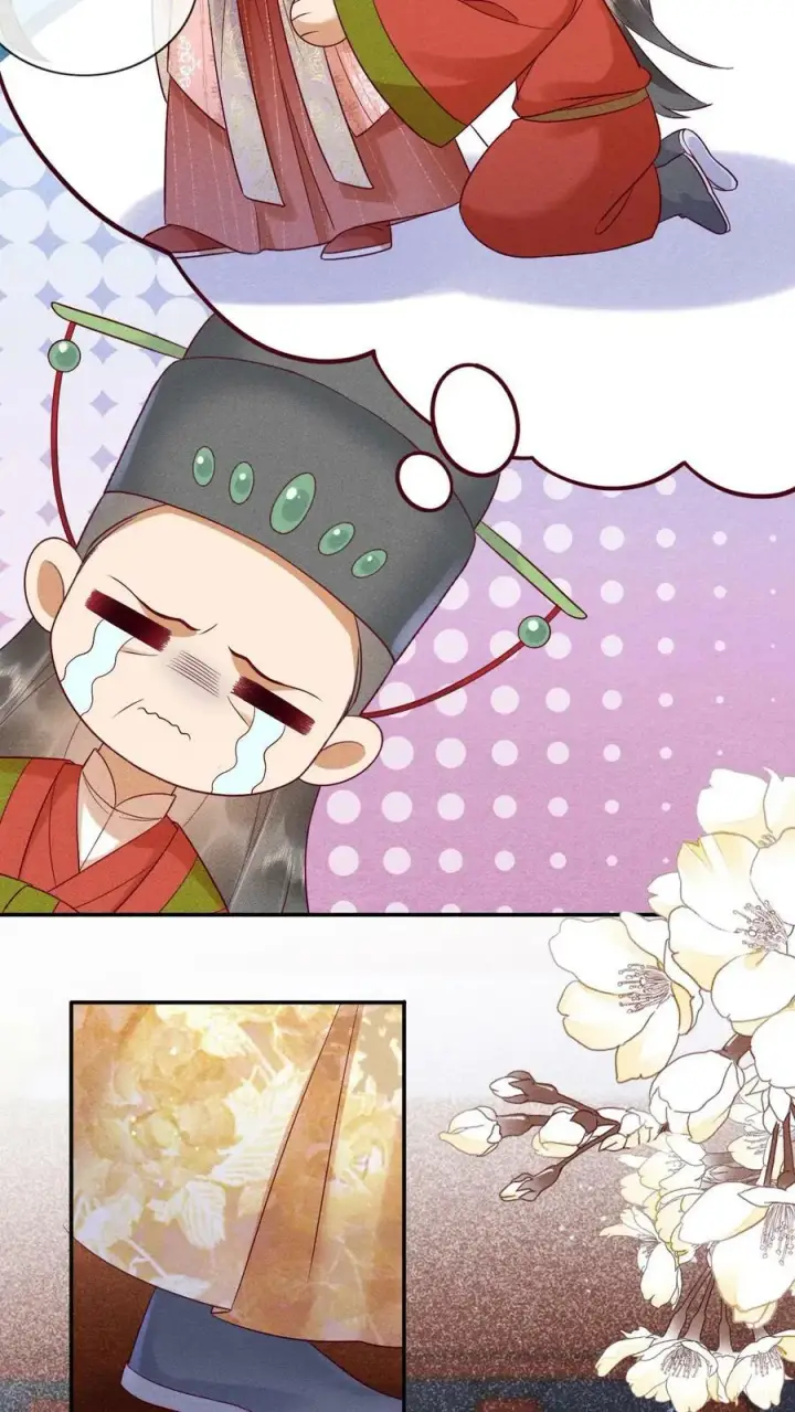 《娇娇贵妃手段高，皇帝不经撩》第192话 舍不得让她失宠图6