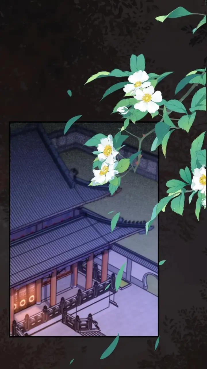 《娇娇贵妃手段高，皇帝不经撩》第193话 没生气图2