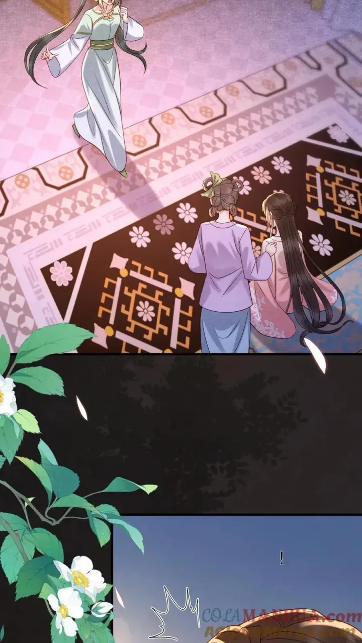 《娇娇贵妃手段高，皇帝不经撩》第193话 没生气图7
