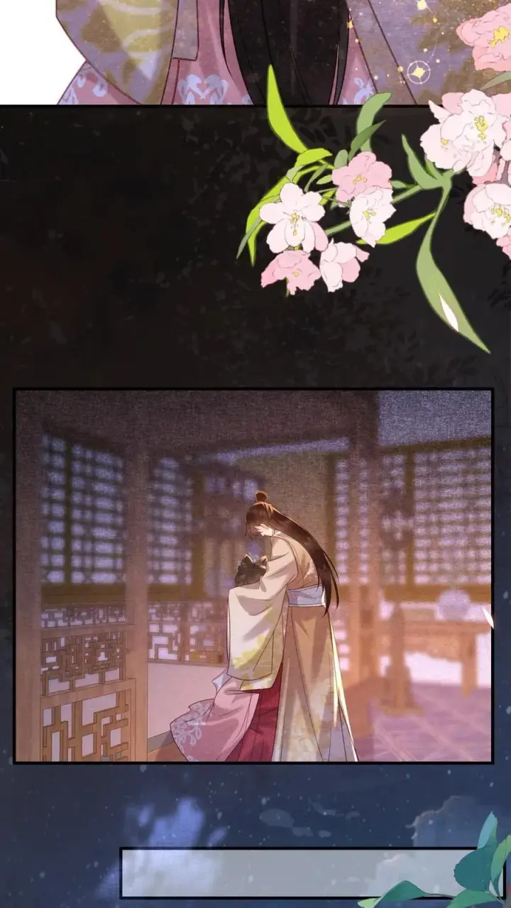 《娇娇贵妃手段高，皇帝不经撩》第195话 不原谅皇上图22