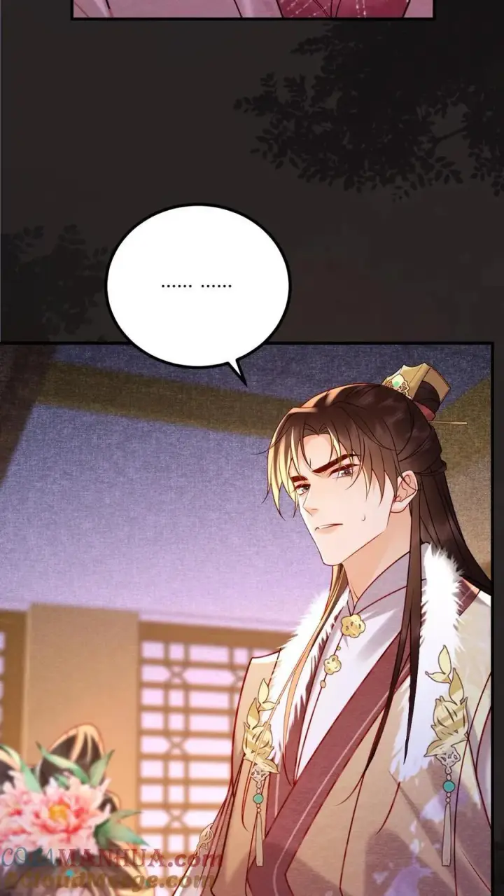 《娇娇贵妃手段高，皇帝不经撩》第195话 不原谅皇上图7