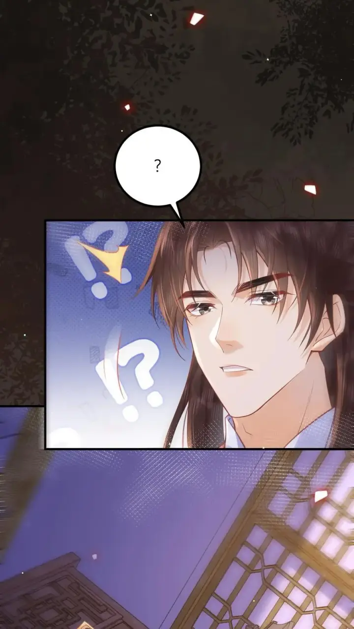 《娇娇贵妃手段高，皇帝不经撩》第196话 这毛病不能惯着图2