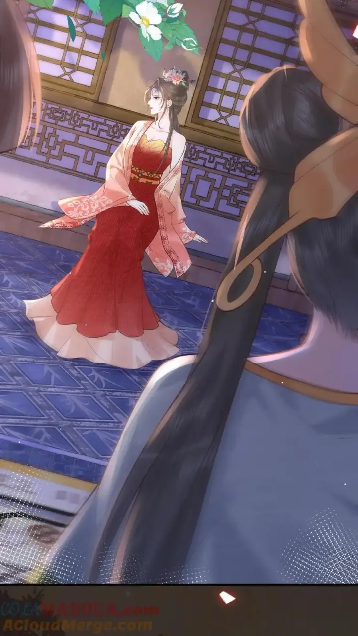 《娇娇贵妃手段高，皇帝不经撩》第196话 这毛病不能惯着图31