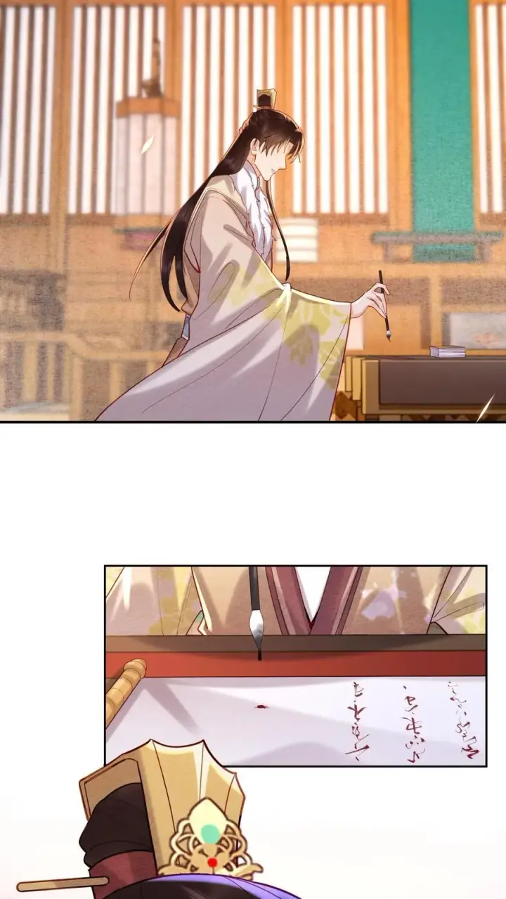 《娇娇贵妃手段高，皇帝不经撩》第197话 自个儿说的禁足十日图24