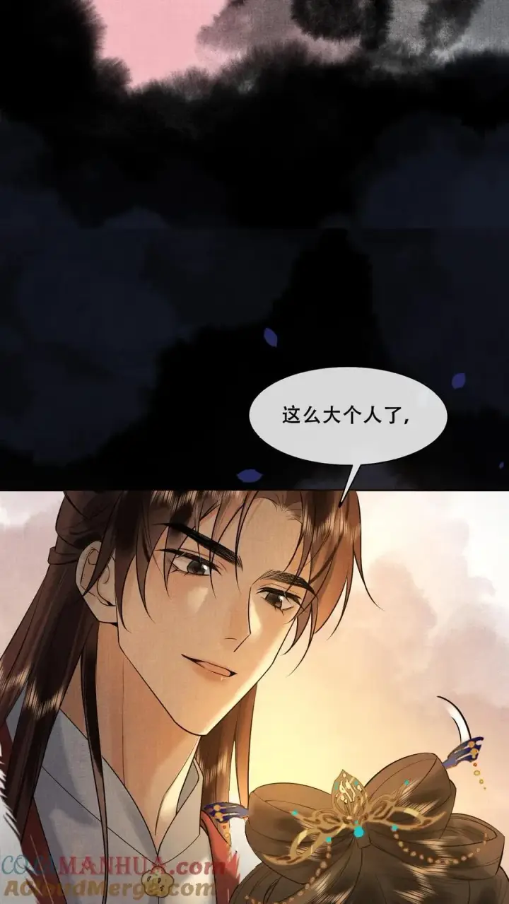 《娇娇贵妃手段高，皇帝不经撩》第199话 真的想皇上了图13