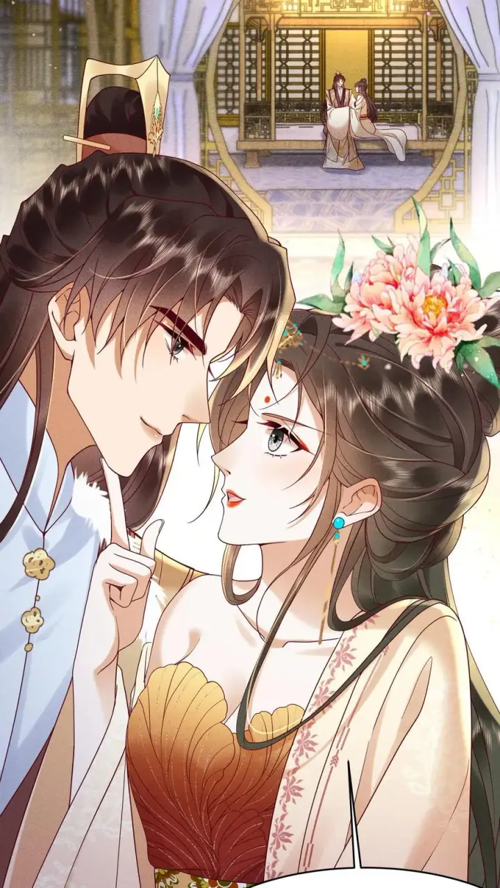 《娇娇贵妃手段高，皇帝不经撩》第200话 得了便宜还卖乖图8
