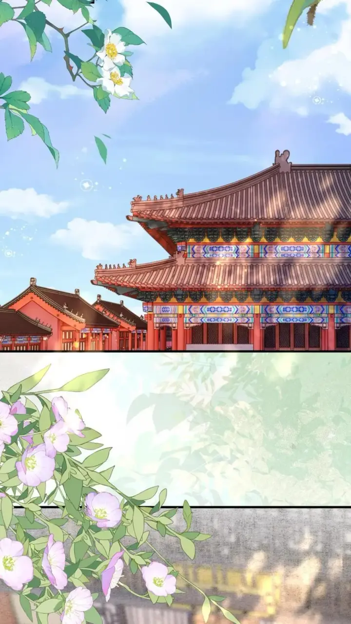 《娇娇贵妃手段高，皇帝不经撩》第202话 升位份图8