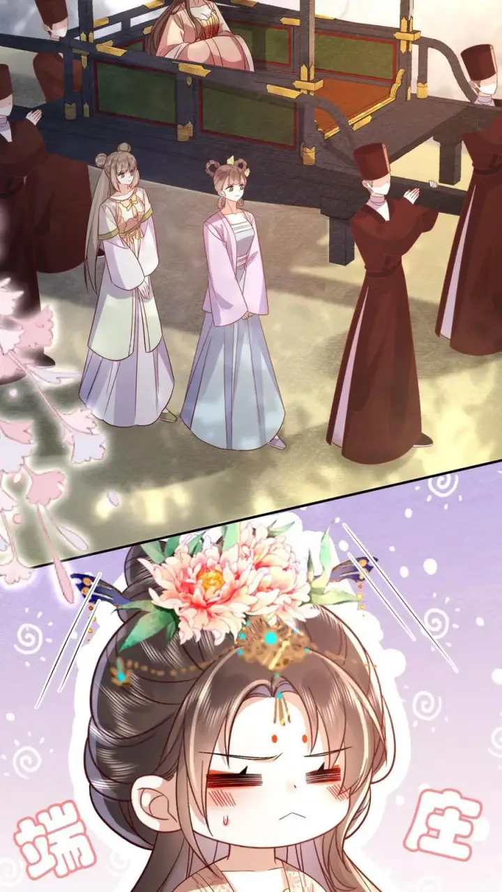 《娇娇贵妃手段高，皇帝不经撩》第203话 晋升嫔位啦图26