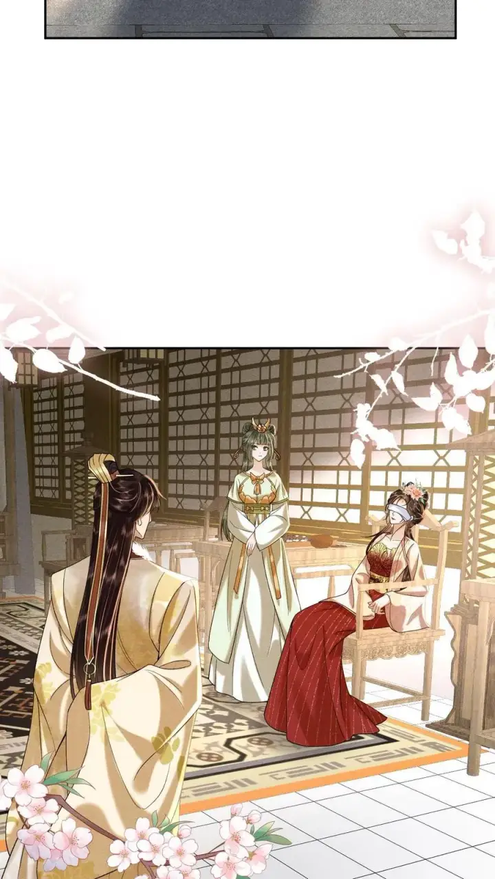 《娇娇贵妃手段高，皇帝不经撩》第207话 看我将他一军图10