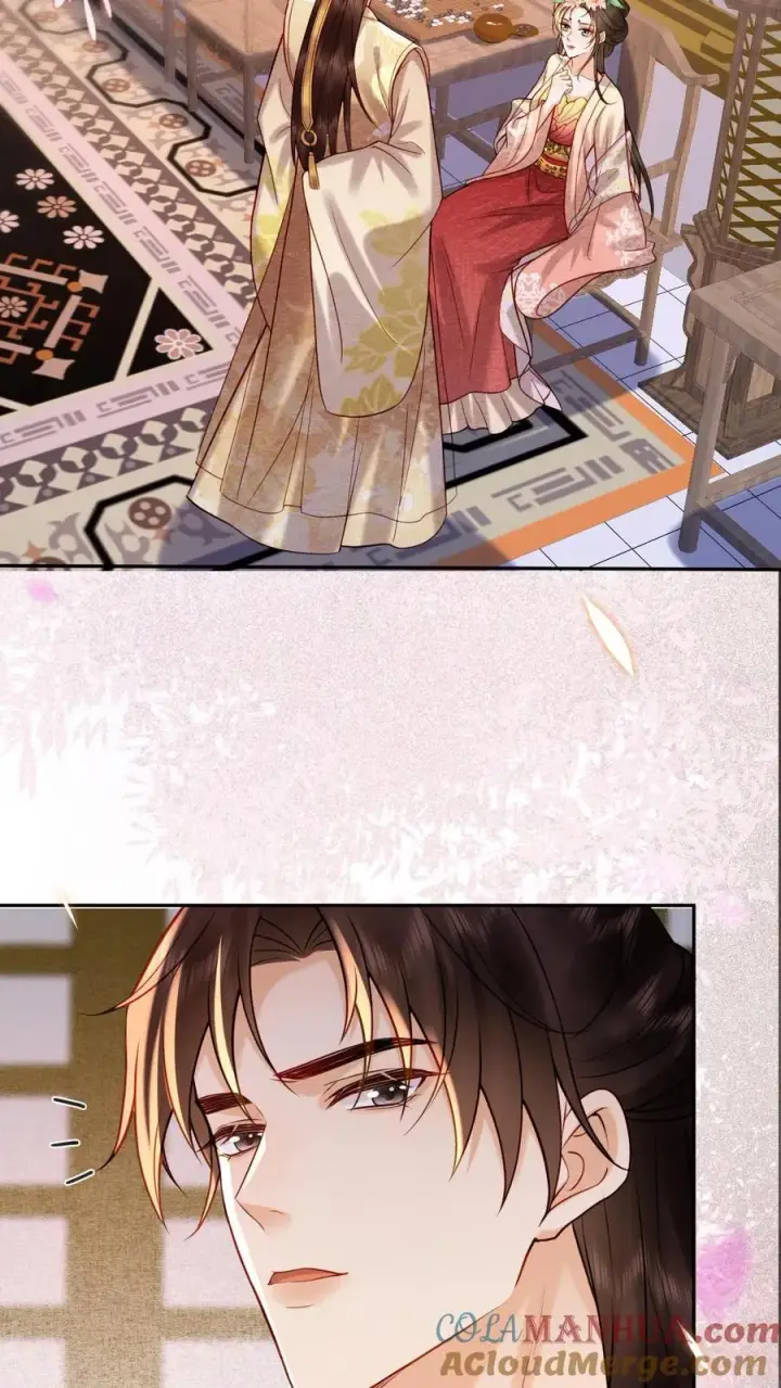 《娇娇贵妃手段高，皇帝不经撩》第208话 输了的脱一件图23