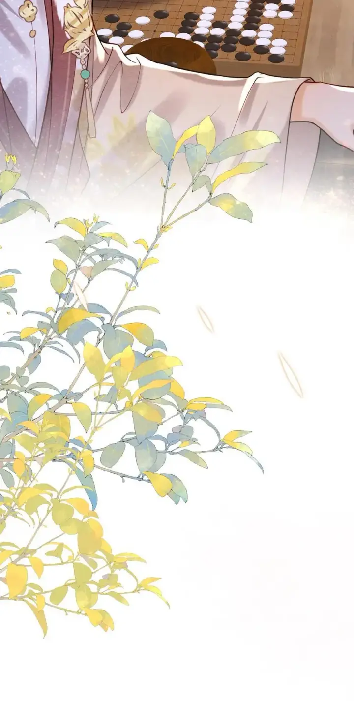 《娇娇贵妃手段高，皇帝不经撩》第208话 输了的脱一件图28
