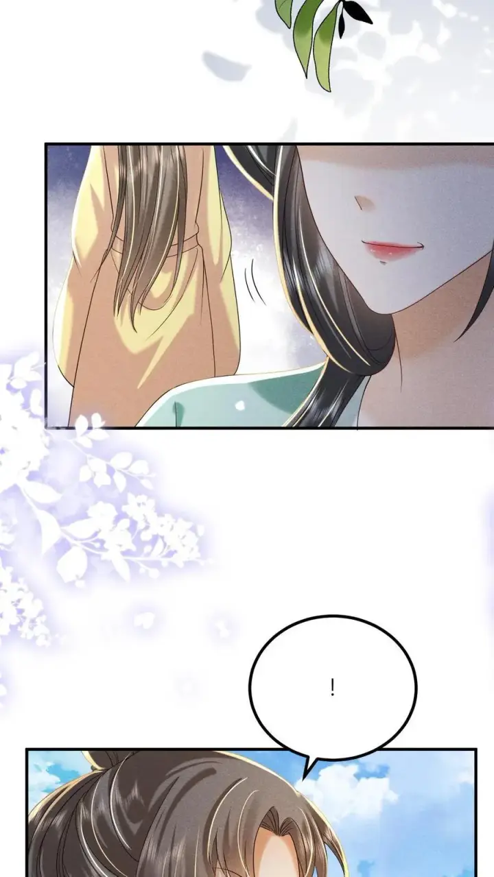 《娇娇贵妃手段高，皇帝不经撩》第211话 宫里的招数也是老一套图18
