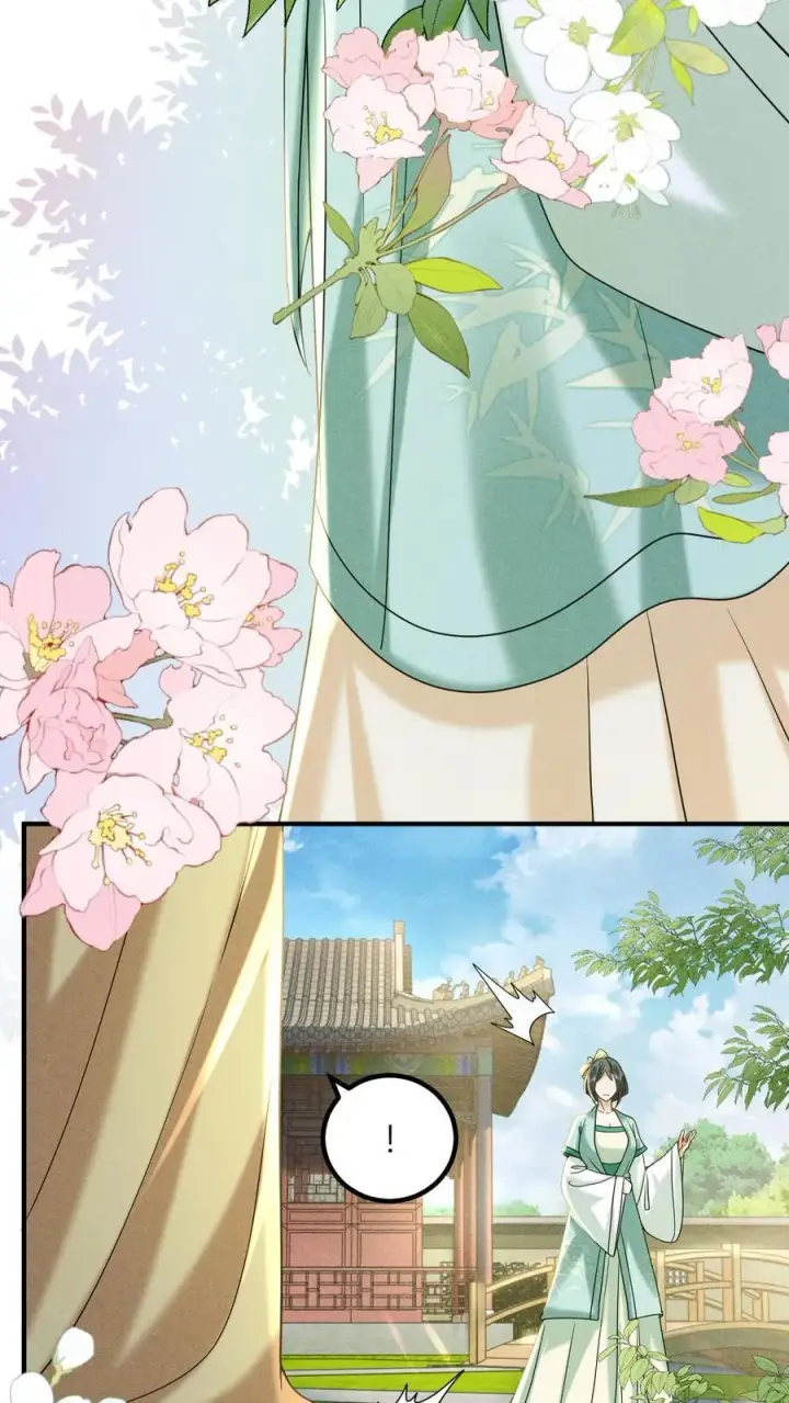 《娇娇贵妃手段高，皇帝不经撩》第211话 宫里的招数也是老一套图4