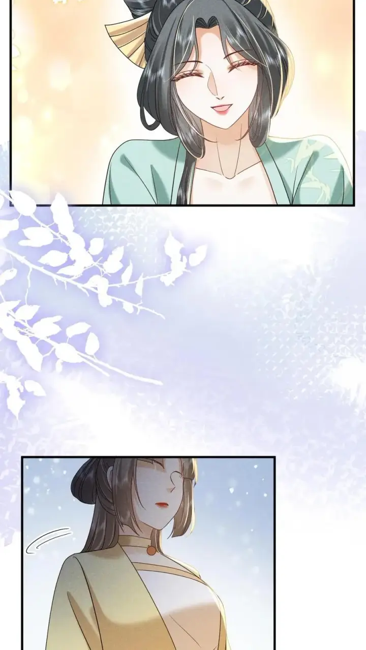 《娇娇贵妃手段高，皇帝不经撩》第211话 宫里的招数也是老一套图8