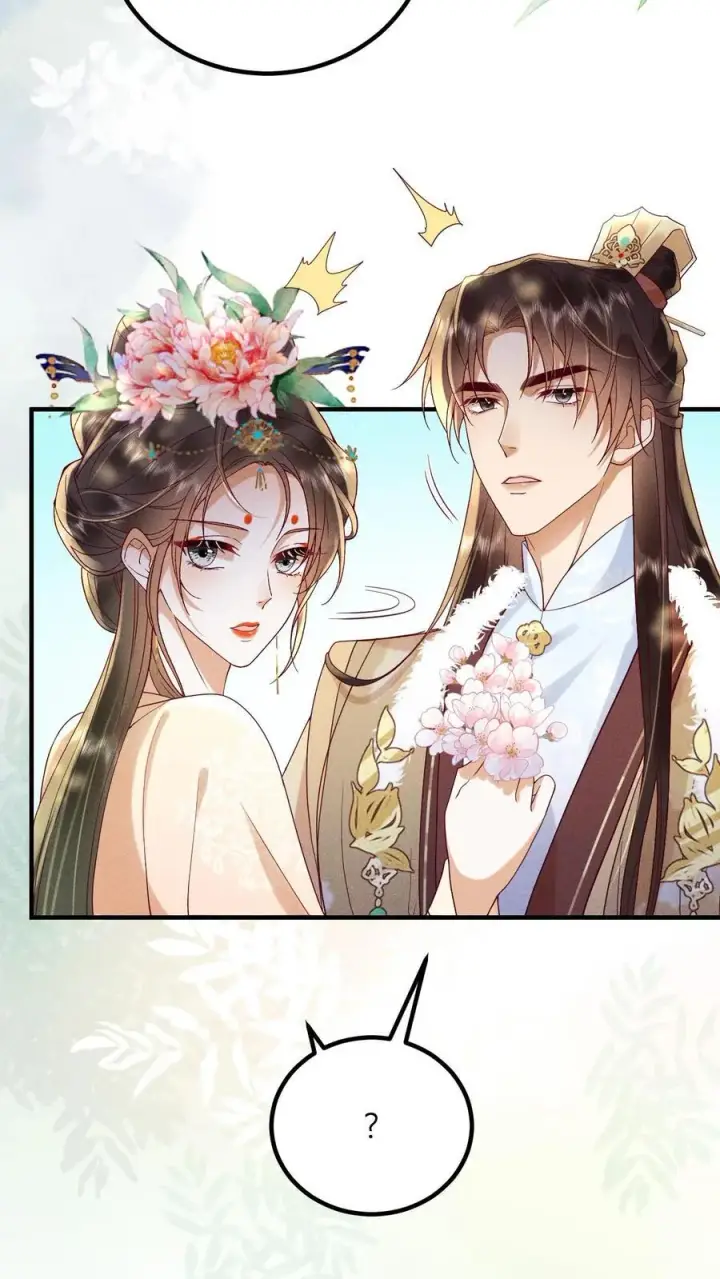 《娇娇贵妃手段高，皇帝不经撩》第212话 若皇上身边的人是我···图10