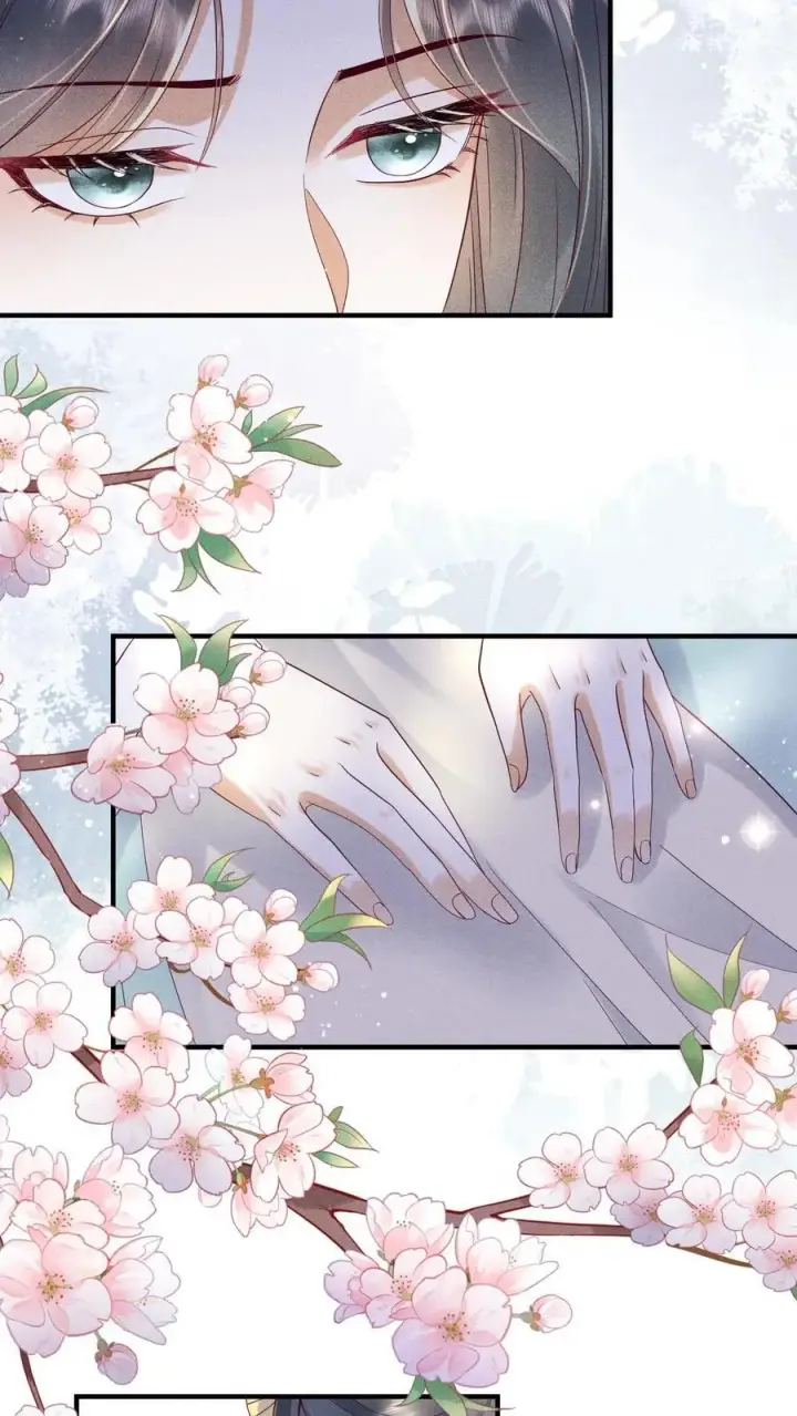 《娇娇贵妃手段高，皇帝不经撩》第212话 若皇上身边的人是我···图12