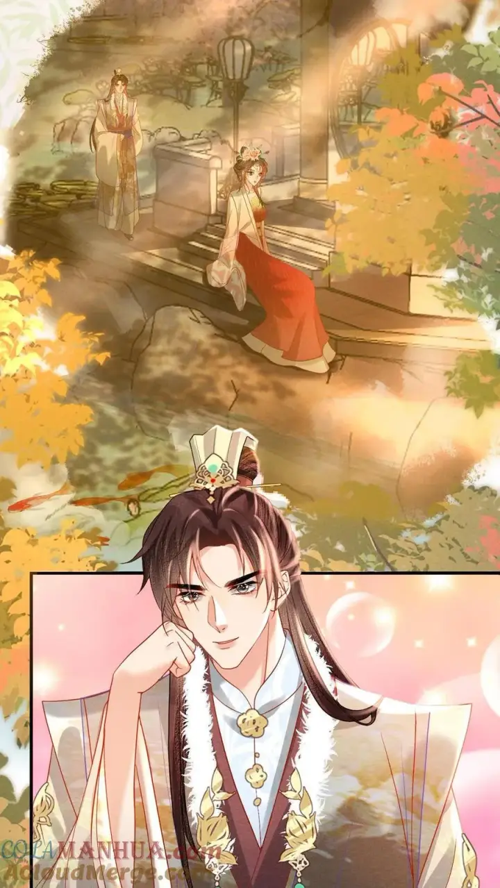 《娇娇贵妃手段高，皇帝不经撩》第213话 当年看鱼还被罚跪呢图21