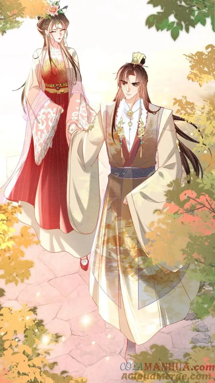 《娇娇贵妃手段高，皇帝不经撩》第213话 当年看鱼还被罚跪呢图3