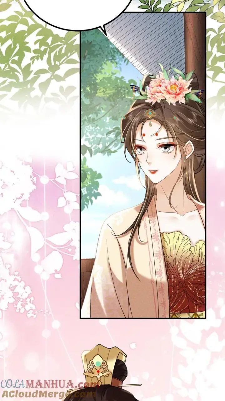 《娇娇贵妃手段高，皇帝不经撩》第214话 桃花最有情图15