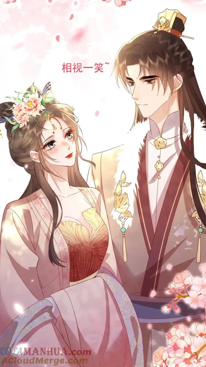 《娇娇贵妃手段高，皇帝不经撩》第215话 亲自抱上榻图3