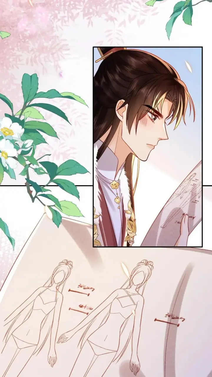 《娇娇贵妃手段高，皇帝不经撩》第216话 设计图图16