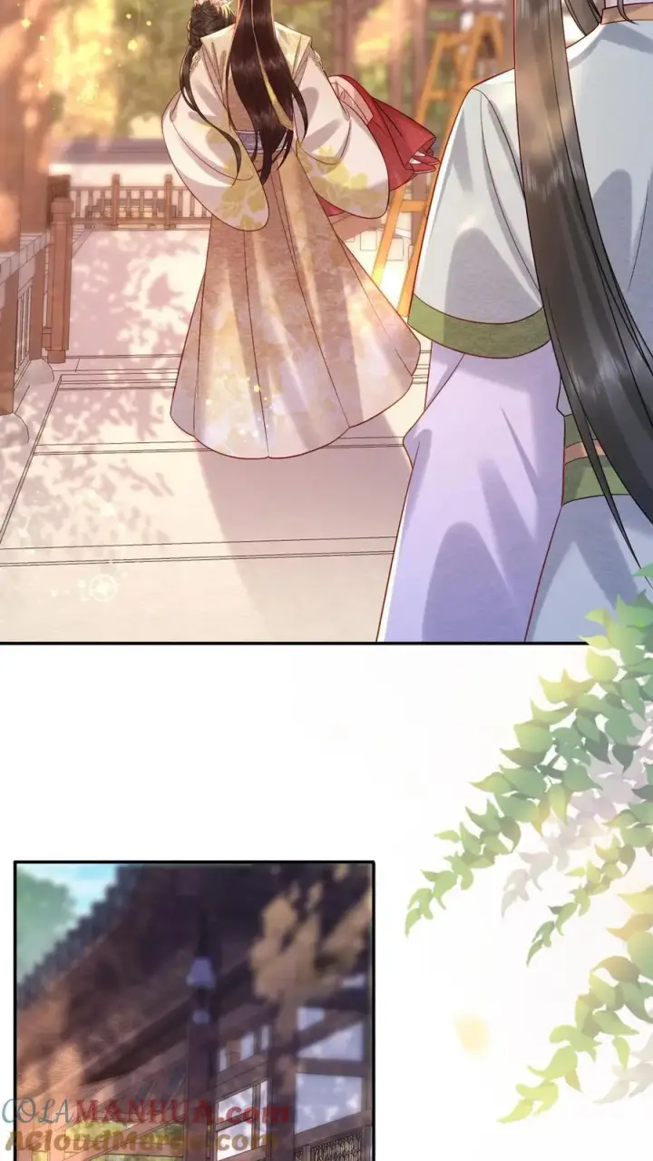 《娇娇贵妃手段高，皇帝不经撩》第216话 设计图图3