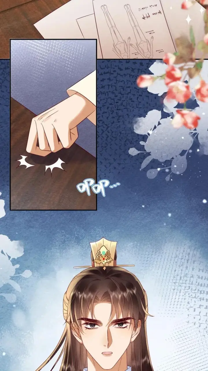 《娇娇贵妃手段高，皇帝不经撩》第217话 你可以知错？图12