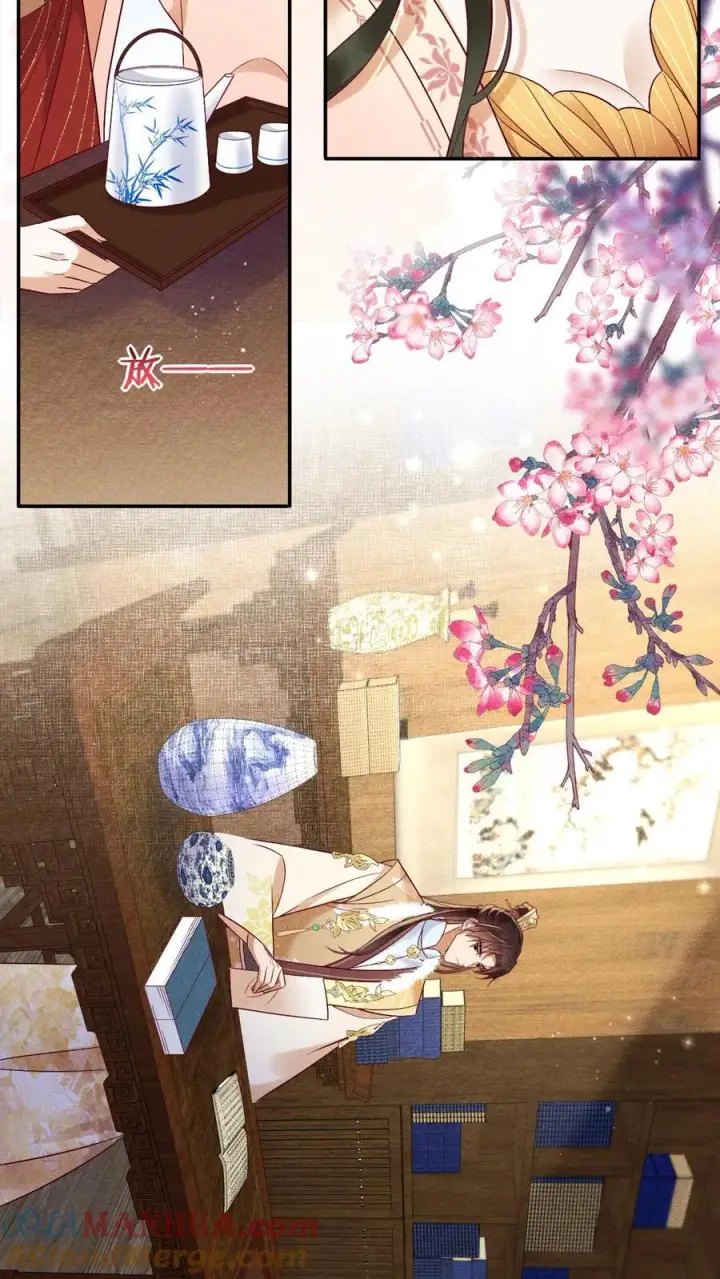 《娇娇贵妃手段高，皇帝不经撩》第217话 你可以知错？图19