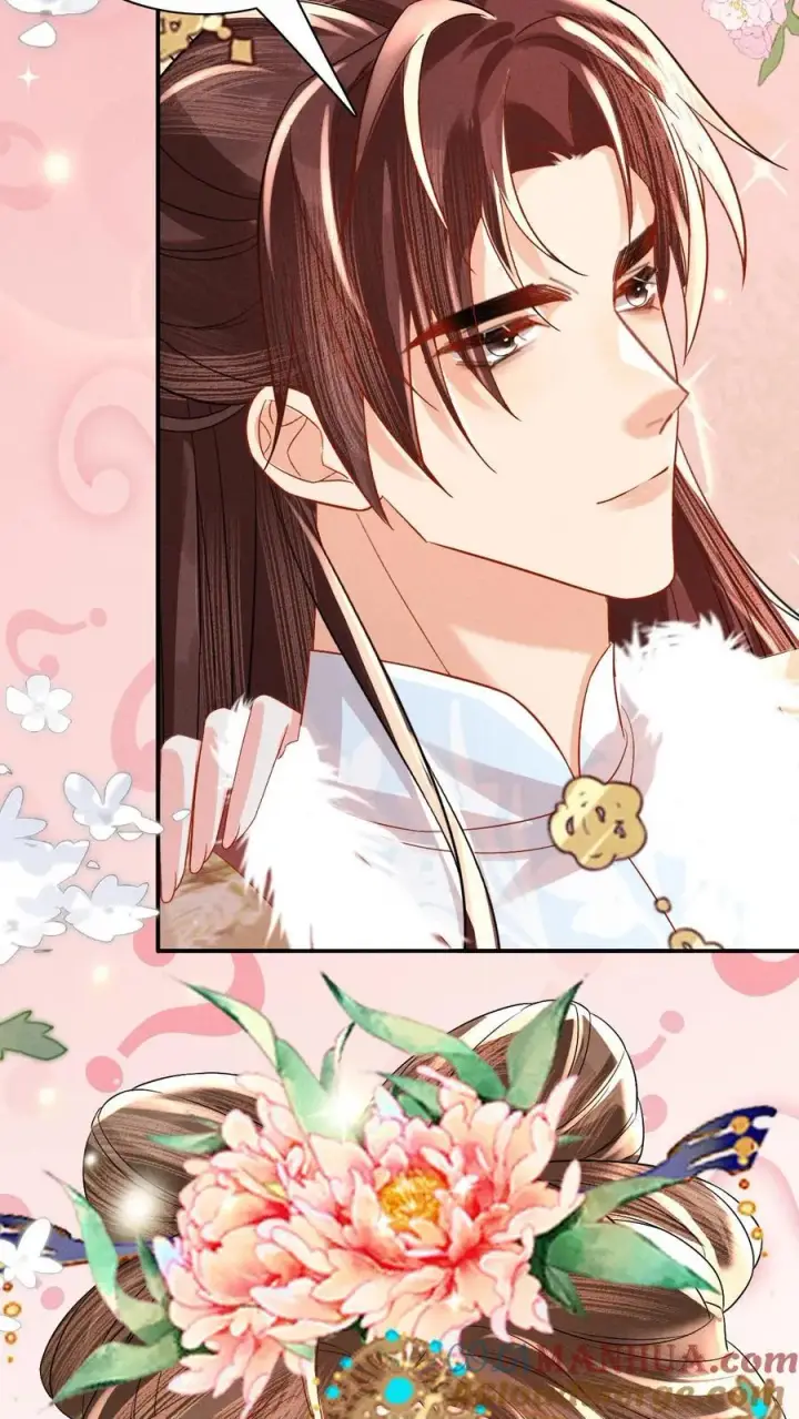 《娇娇贵妃手段高，皇帝不经撩》第218话 肉偿啊？图23
