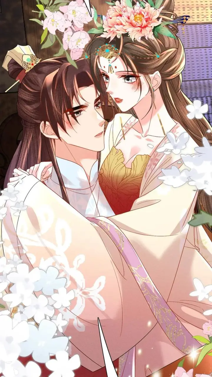 《娇娇贵妃手段高，皇帝不经撩》第218话 肉偿啊？图6