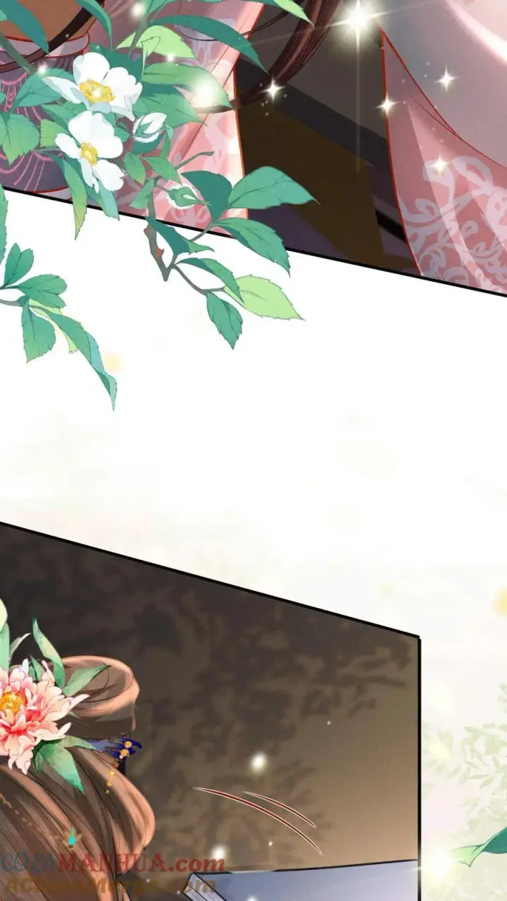 《娇娇贵妃手段高，皇帝不经撩》第219话 不懂，需要老师亲自交图17
