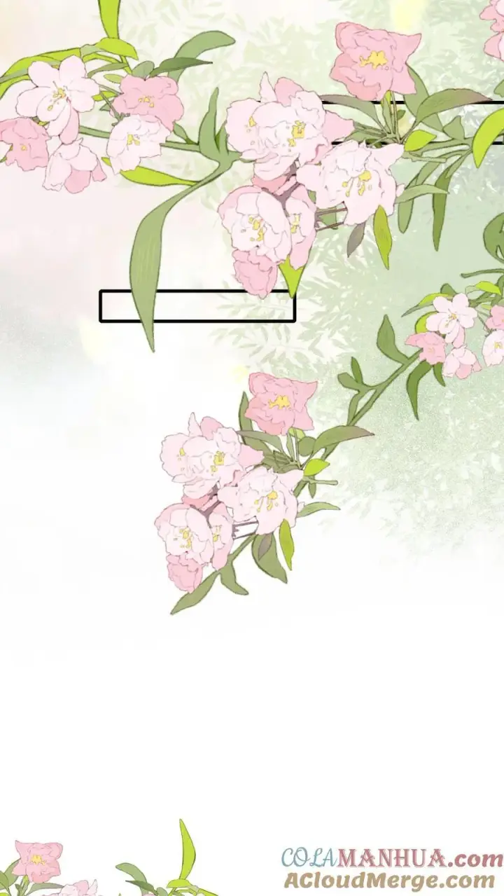 《娇娇贵妃手段高，皇帝不经撩》第219话 不懂，需要老师亲自交图19
