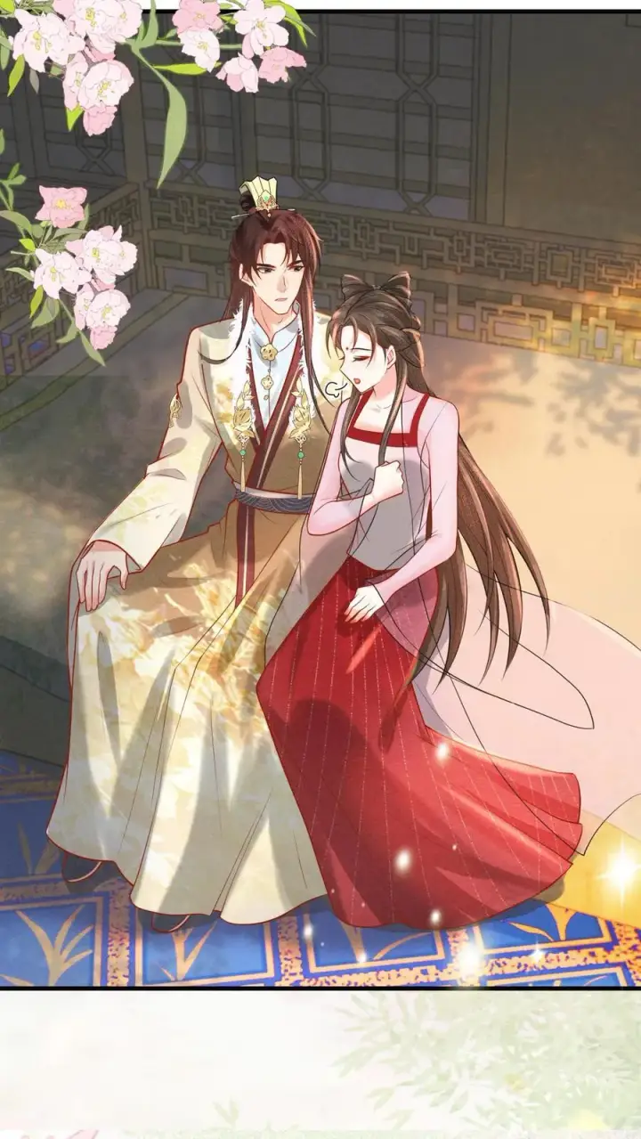《娇娇贵妃手段高，皇帝不经撩》第219话 不懂，需要老师亲自交图20