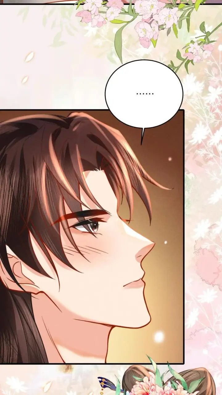 《娇娇贵妃手段高，皇帝不经撩》第219话 不懂，需要老师亲自交图8